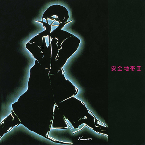 阴毛多少妇成人电影
