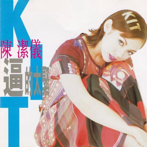 阴毛多少妇成人电影
