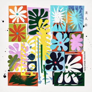 阴毛多少妇成人电影
